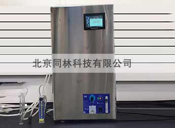 某單位實驗室臭氧檢測一體機(jī)使用現(xiàn)場